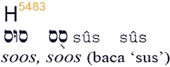 soos